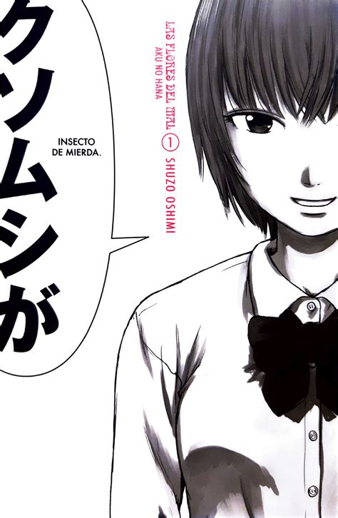 Aku No Hana Las Flores Del Mal De Editorial Kamite Manga M Xico