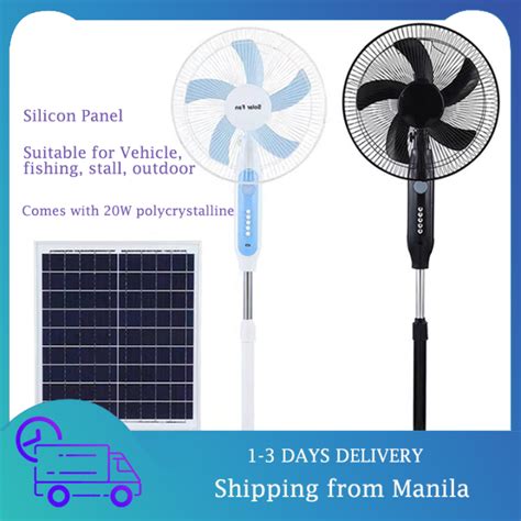 16 Inch 12v DC Standing Solar Powered Outdoor Rechargeable Solar