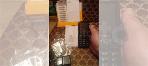 Philips Xenium E218 купить в Москве | Электроника | Авито