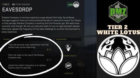 Eavesdrop SOLO Tier 2 White Lotus Story Mission DMZ Warzone 2 0 YouTube