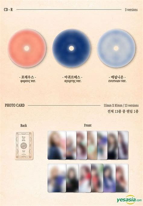 YESASIA WJSN Mini Album Vol 4 Dream Your Dream Blue Version CD