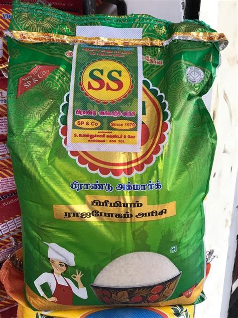 SS Brand Ponni Rice Packaging Type Plastic Bag Packaging Size 25 Kg