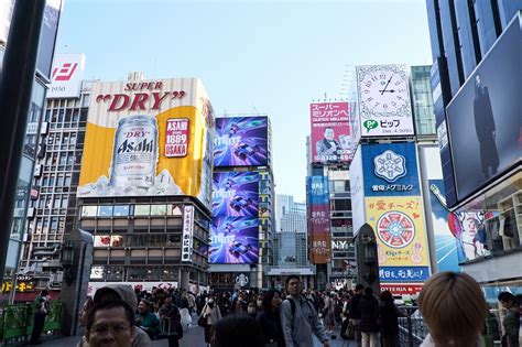 Shopping At Shinsaibashi Suji Osakas Shopping Epicenter For Cosmetics