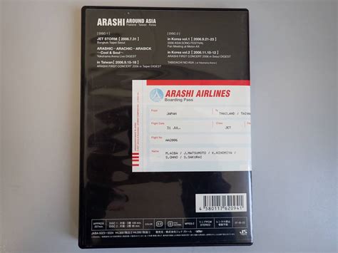 Yahoo V B Dvd Arashi Around Asia Thailand Taiw