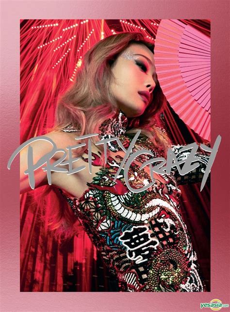 Yesasia Pretty Crazy Joey Yung Concert Tour 4 Blu Ray 3cd Cd Blu Ray Joey Yung Eeg