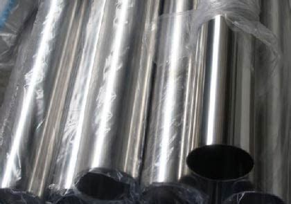 Stainless Steel Electropolished Pipe 304 316 EP Tube Supplier India