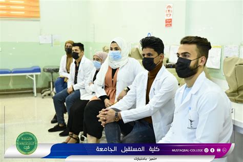 جانب من الدوام الحضوري في كلية المستقبل الجامعة في أروقة وقاعات ومختبرات الكلية