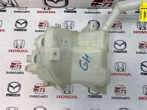 Купить Бачок омывателя Mazda 6 GH 2007-2012 в Тюмени по цене: 2 500 ...