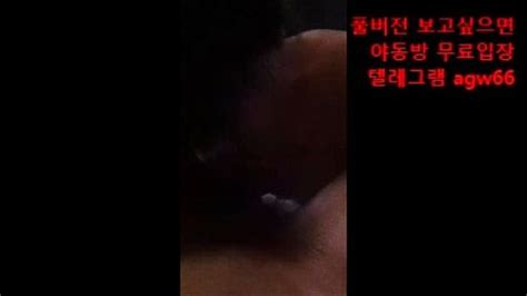 Watch 한국 야동 인화 삿가시 풀영상 1편 Korean Korean Bj Korean Girl Porn SpankBang