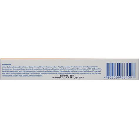 Gluta C Underarm And Bikini Skin Whitening Gel