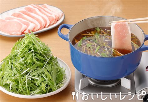 迷ったらこれ！手軽に水菜なべしゃぶ♪｜おいしいレシピ エバラ食品