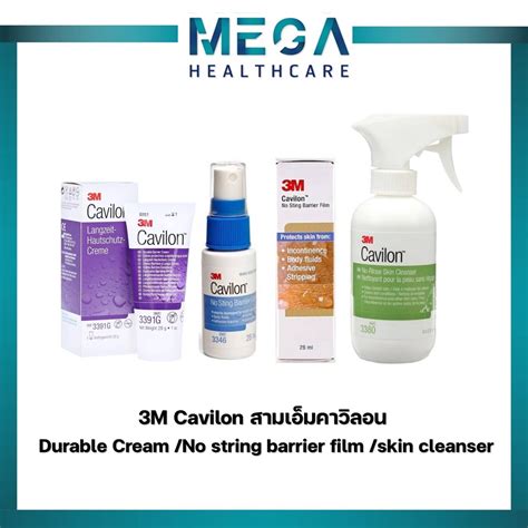 M Cavilon Durable Cream No String Barrier Film Skin