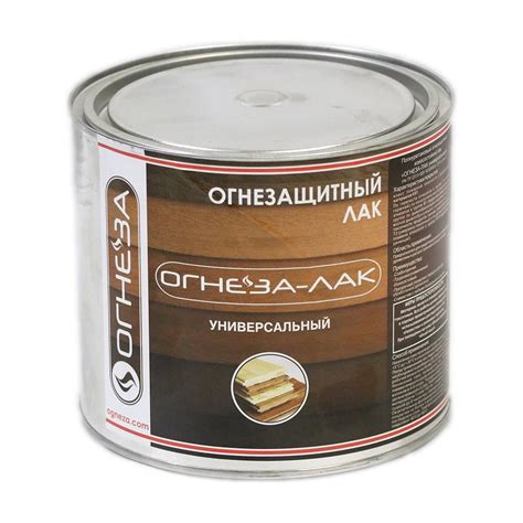 Универсальный огнезащитный лак ОГНЕЗА-ЛАК глянцевый, бесцветный, с УФ ...