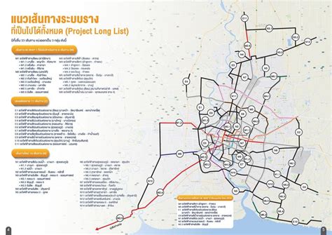 photo gallery  map