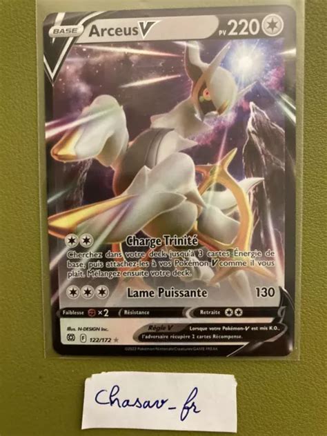 Carte Pokemon Stars Etincelantes Eb Arceus V Fr Neuf Eur