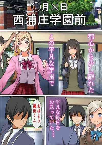 Gyouretsu No Dekiru Kabeshiri Restaurant Nhentai Hentai Doujinshi And Manga