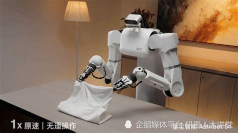 全能保姆机器人或将成真星尘智能发布新人形机器人astribot S1 腾讯新闻