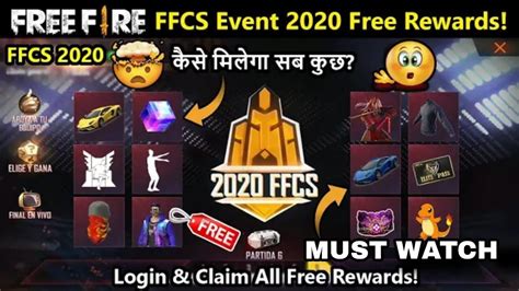 Free Fire FFCS Event Free Bundles Free Fire Tonight Update Free