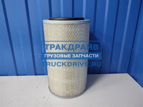Фильтр воздушный KAMAZ 4308 двигатель Cummins основной M9710039 ...