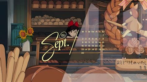 September Desktop Laptop Wallpaper By Sincerely Jehn In