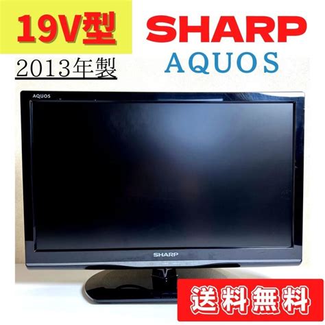 中古LC 19K90 液晶テレビ テレビ シャープ AQUOS 19型 19インチ 小型 2013年製 SHARP 19006