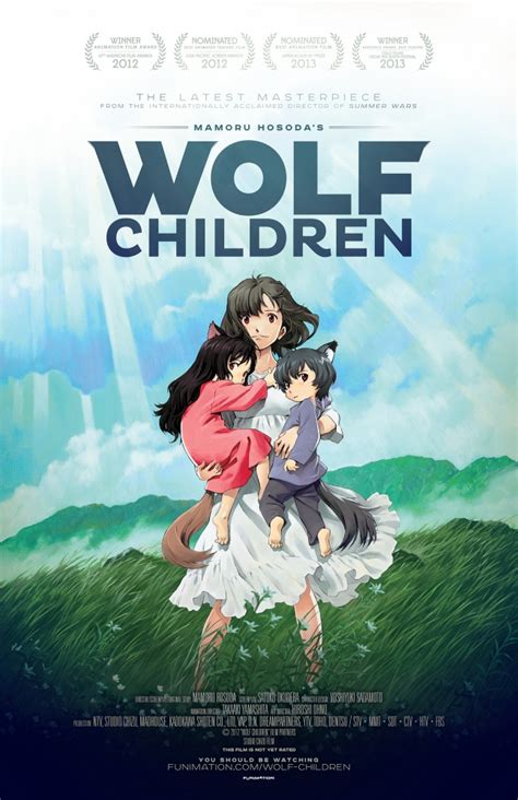 Wolf Children (Mamoru Hosoda) | Modern Art Museum of Fort Worth