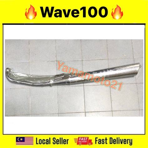 Exhaust Pipe Muffler Assy A CLASS Honda Wave100 W100 Wave 100