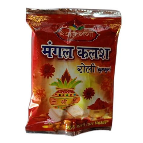 Red Mangal Kalash Kumkum For Worship Packaging Size 400gm At Rs 10