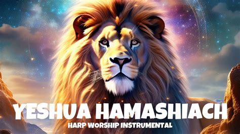 Yeshua Hamashiach Hours Non Stop Prophetic Warfare Instrumental