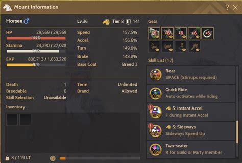 SOLD Sea Server Bdo Ninja Lvl 61 88 Exp 160 EpicNPC