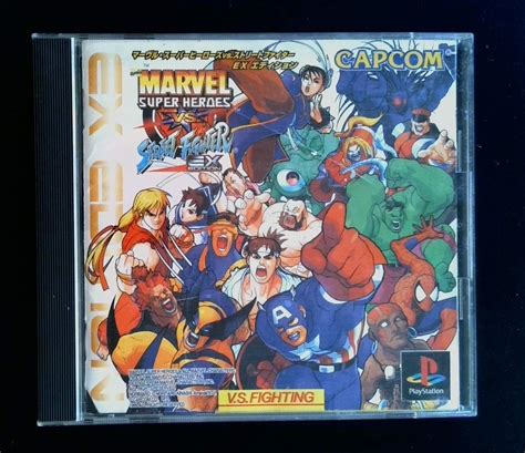 Amazon Marvel Super Heroes Vs Street Fighter Ex Edition Japan