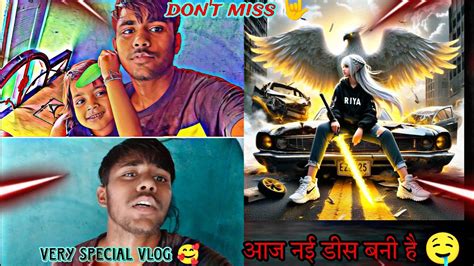 आज नई रसप बन ह daily vlogs hard work boy vlogs my first vlog