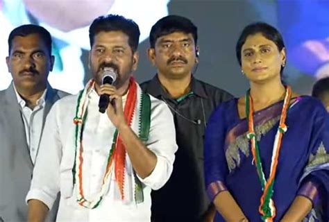 Cm Revanth Reddy హక్కుల కోసం తెలుగువారంతా ఏకమవుదాం సీఎం రేవంత్‌రెడ్డి Cm Revanth Reddy