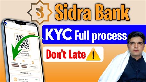 Sidra Bank Kyc Sidra Bank Kyc Full Process Sidra Bank Kyc Update