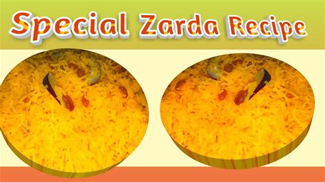 Zarda Recipe Zarda Chawal Degi Zarda Recipe In Urdu Mutanjan