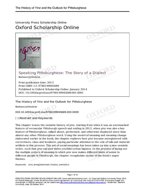 Oxford Scholarship Online