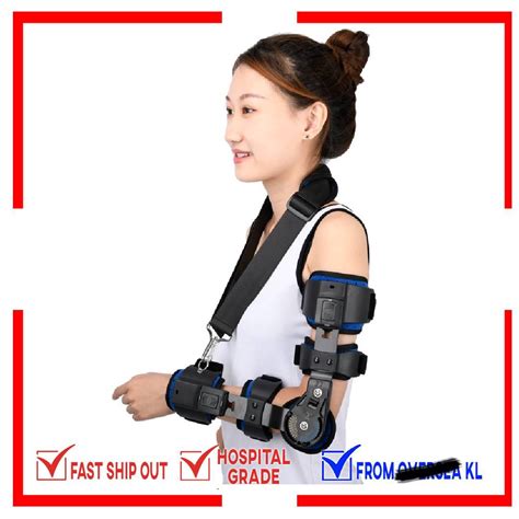 Amc Adjustable Length Elbow Joint Fixing Brace Elbow Joint Training Arm