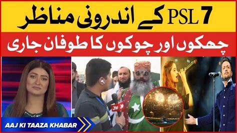 Psl 7 Exclusive Moments Karachi Kings Vs Multan Sultan Psl 7