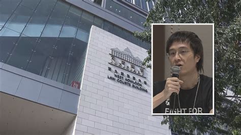 12港人案 多名被告再提堂 Now 新聞