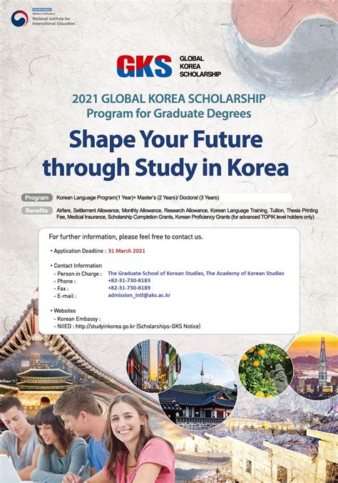 2021 GKS Global Korea Scholarship At The Graduate School Of Korean