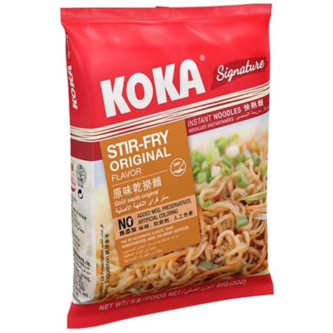 Koka Stir Fry Original Flavour Instant Noodles 85g Black Vanilla Gourmet