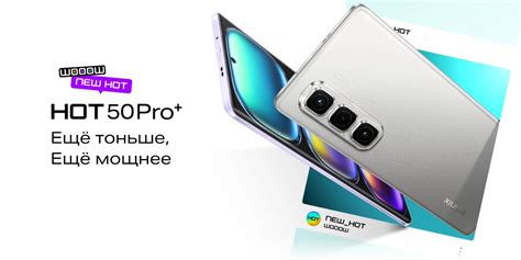 Infinix Hot Pro Plus Gb Dreamy Purple