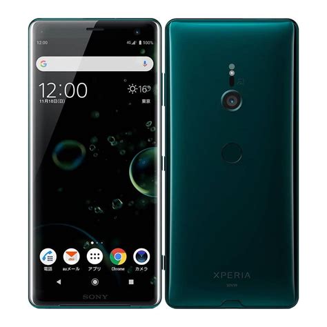 Sony Xperia XZ3 SOV39 64GBOla Buy Smart Buy Original