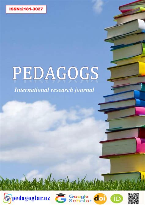 ОСОБЕННОСТИ ВОСТОЧНОЙ МЕДИЦИНЫ | PEDAGOGS