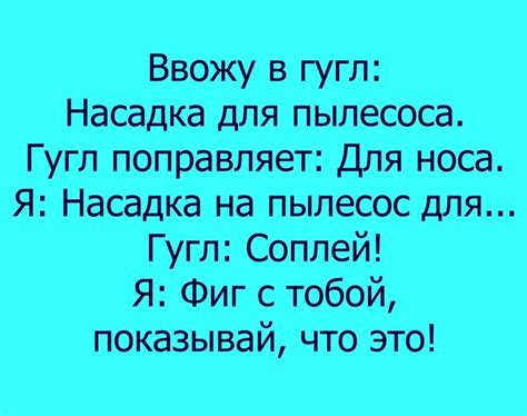 Привет красавица парень есть А ты с какой целью интересуешься Парня у ...
