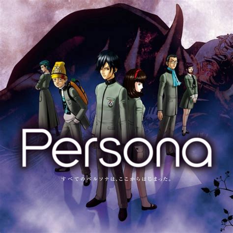 Stream Persona 1 PSP - Hypnos Tower by Pokémon guy | Listen online for ...