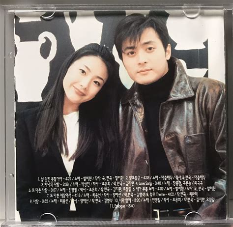 Yahooオークション サラン～love～ost 韓国ドラマ Cd チェ・ジウ チ