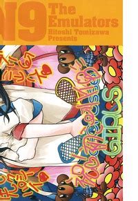 Tomizawa Hitoshi Alien Emulator Chinese E Hentai Lo Fi Galleries