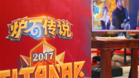 Hearthstone Removed From Asian Games Esports Program Shine News