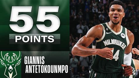 Giannis Antetokounmpo dopo il career high da 55 punti: Voglio diventare ...